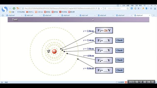 U6 S2 C1 L3 смотреть онлайн