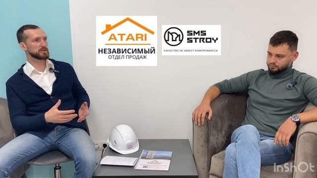 Встретились с директором компании ИЖС «SMS-stroy”, чтобы обсудить ключевые тренды рынка ИЖС