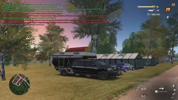 RADMIR RP Путь от бомжа до миллиардера - Покупаю Toyota Tundra ( дом на колесах )