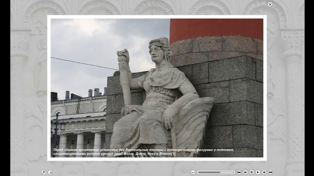 Санкт Петербург смотреть онлайн