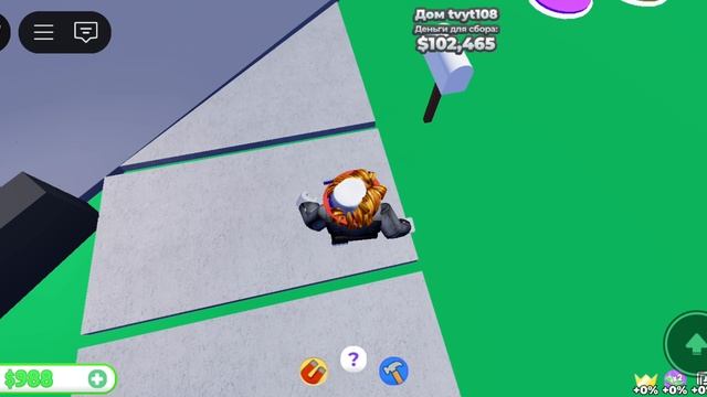 Мега Особняк