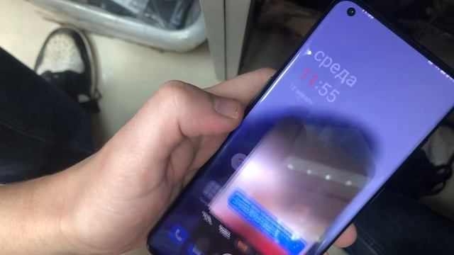 18 января 2023 г. смотреть онлайн