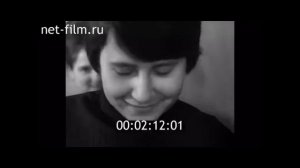 1972г. село Сикертан. Арский район. Татарстан