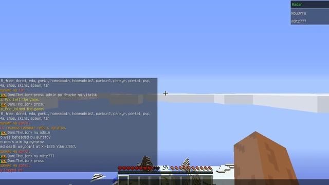 Обзор Говно Серверов #1 смотреть онлайн