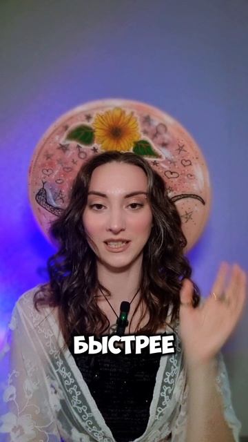 Мастер игры лила