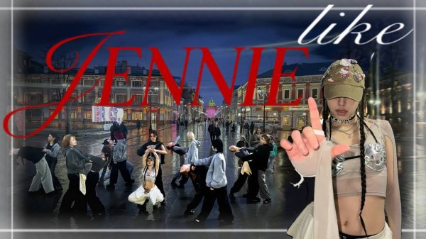 [K-POP IN PUBLIC | ONE TAKE] | JENNIE - 'Like JENNIE' | Dance cover by Dekiru