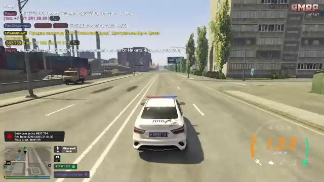 22.03.2025 смотреть онлайн