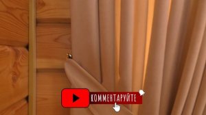 Шторы на скошенные окна. Шторы на мансардные окна со скошенными потолками. Дизайн интерьера. Рум тур