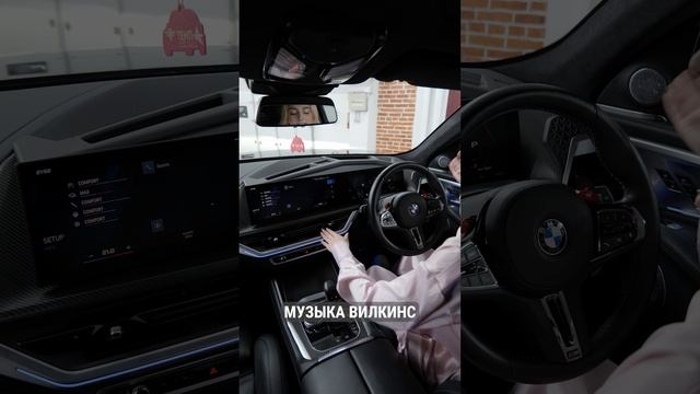 Как вам эта красотка? 😍 Хотите себе такую же? Пишите нам 🤝🏻 смотреть онлайн