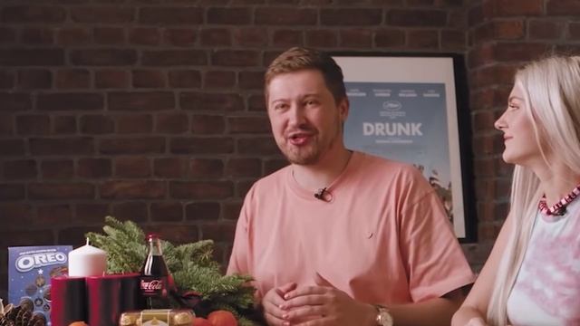 Ivean Polkka feat. 100балльный репетитор ЕГЭ смотреть онлайн