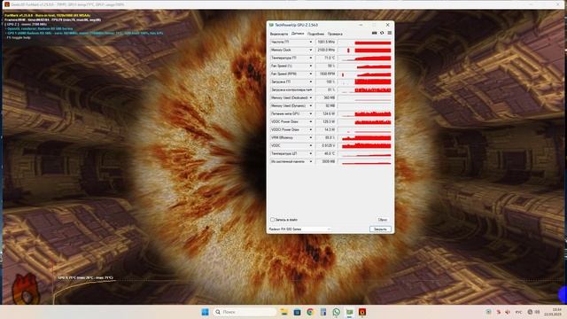 Video_2025-03-22_155647