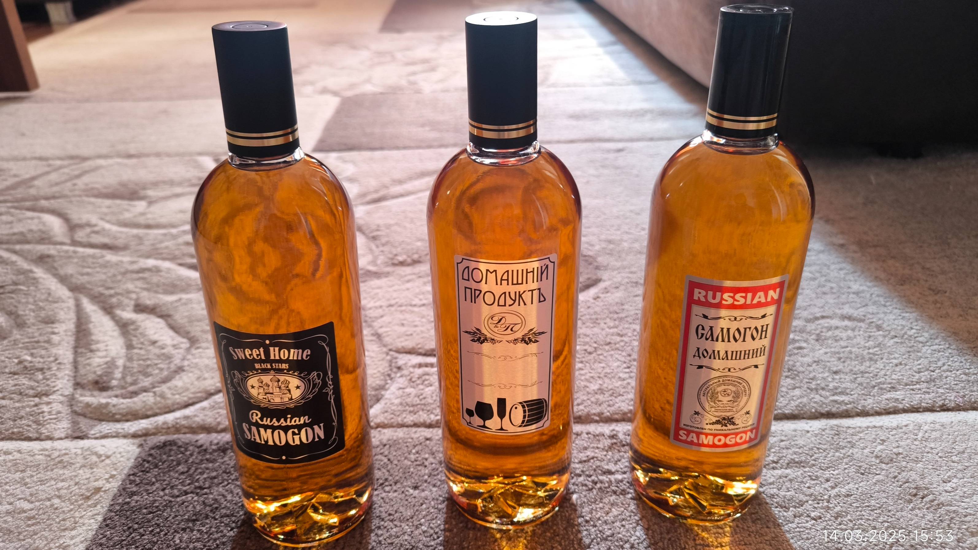 Фисташковая настойка на аппарате Domspirt 2