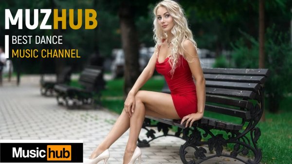 MIANA - HIDEAWAY [MUZHUB]