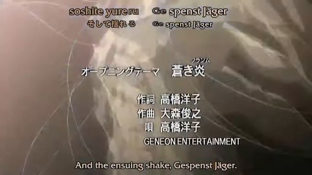Pumpkin Scissors Opening: HD English Subtitles смотреть онлайн