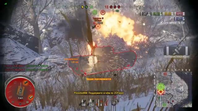 Т34 Экранированный Мастер  на карте Утес. World Of Tanks CONSOLE