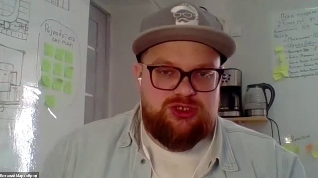 Виталий Мархоброд, Керчь
Прокачал мышление, структурировал свой бизнес смотреть онлайн