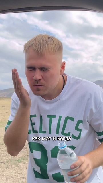 Полет над Кыргызстаном 👍 #бишкек #кыргызстан #полетынапараплане #туризм #киргизия #тревел #экстрим смотреть онлайн