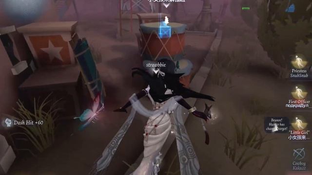 🎪Merry go rounds stink🎪| Geisha Gameplay | IdentityV смотреть онлайн