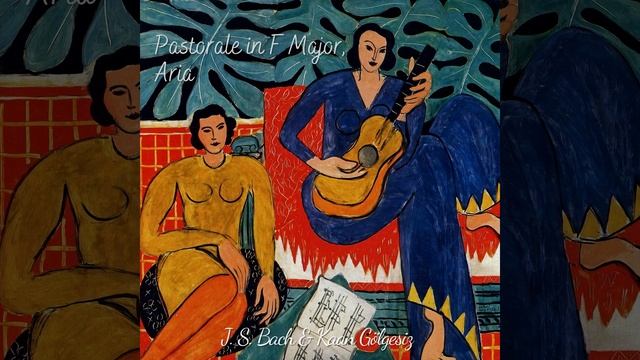 Pastorale in F Major, BWV 590: III. Aria смотреть онлайн