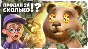 Как зарабатывать на 3D в 2025?