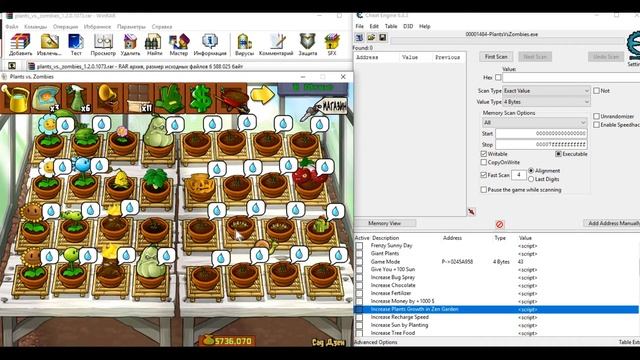 Трейнер зомби против растений смотреть онлайн