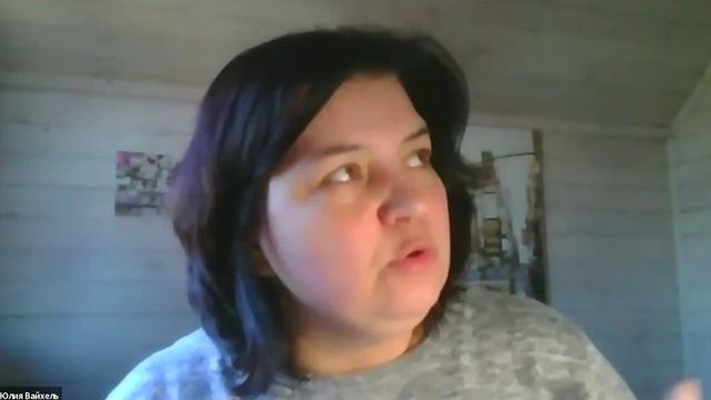 Юлия Вайхель, Москва
Основная ценность проекта - подробный разбор бизнеса, дисциплина смотреть онлайн