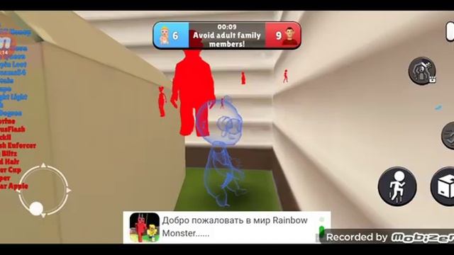 Смотрю в Google play самые новые и глупые игры.Часть 1 смотреть онлайн