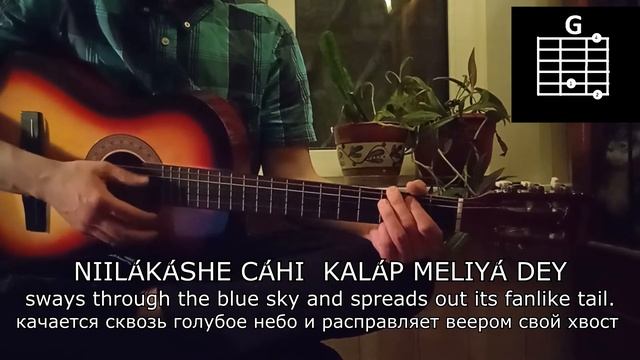 152 CAMPAKA VANE смотреть онлайн