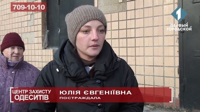 ЦЗО 23.12.17 смотреть онлайн
