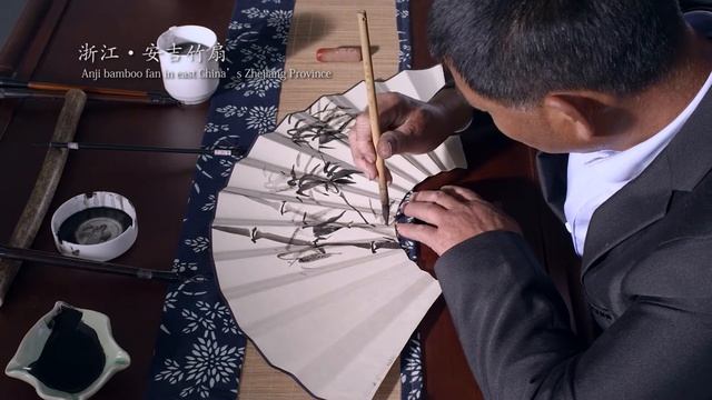Bright Torch Presents: Anji Bamboo Fan in East China's Zhejiang Province смотреть онлайн