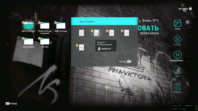 Assassin's Creed Odyssey Древняя кузня, Настоящее время, Встреча с Демосом (Алексисом) №26 смотреть онлайн