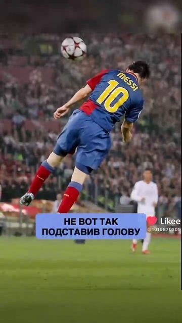 Роналду или Месси? смотреть онлайн