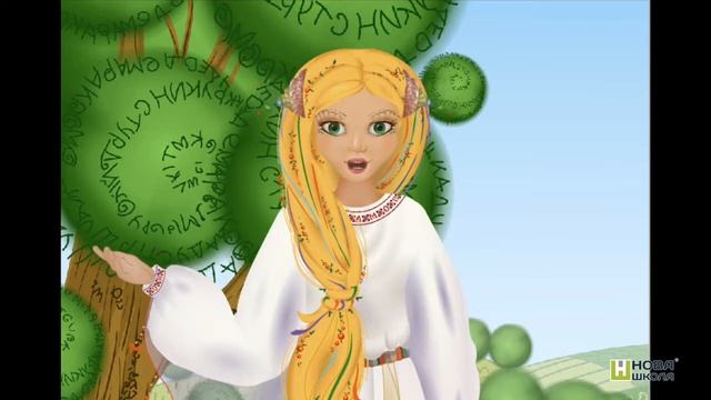 Культура усного і писемного мовлення 1 частина. Крок-5. Засоби усного мовлення смотреть онлайн