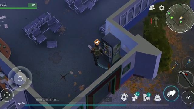 Игра Ласт Дей как экономно накопить всё что захочешь? смотреть онлайн