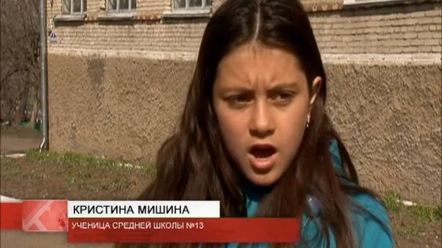 Уборка памятника на Восходе смотреть онлайн