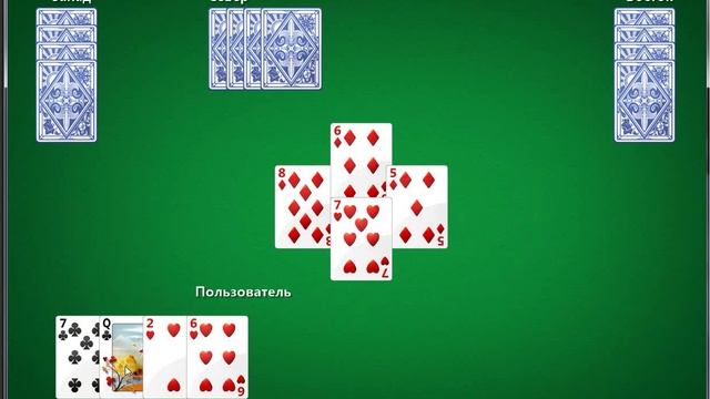 Карты - Червы - 7. 3-е место смотреть онлайн