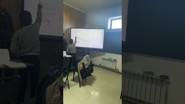 урок математики смотреть онлайн