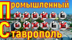 Та заводская проходная, что в люди вывела меня.