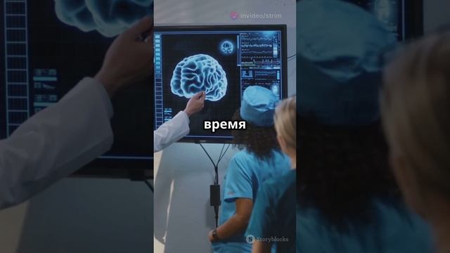 Время: Иллюзия или Реальность? смотреть онлайн