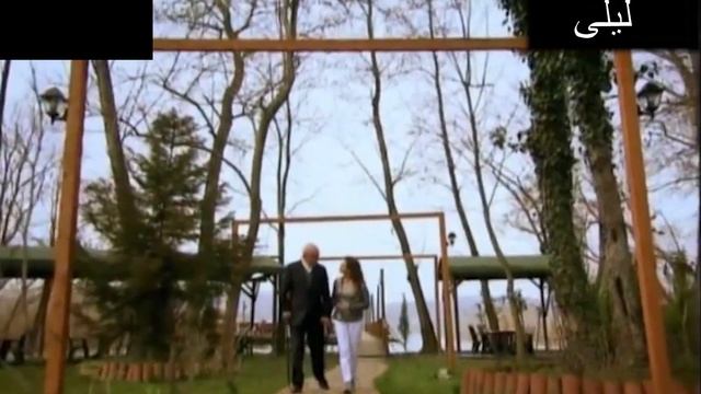 المسلسل التركي ليلى💛😍 смотреть онлайн