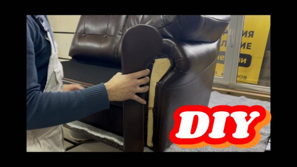 Реставрация дивана DIY мебель своими руками