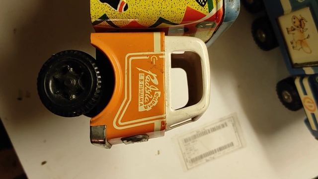 Верхняя Пышма детские игрушки металлические машинки смотреть онлайн