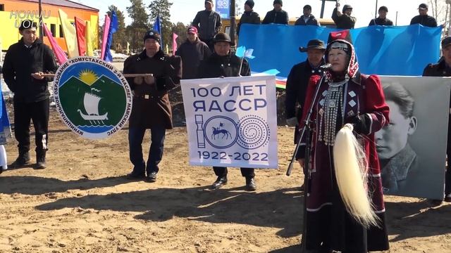 ЯАССР 100 сылыгар аналлаах парад 2-Хомустах Нам смотреть онлайн