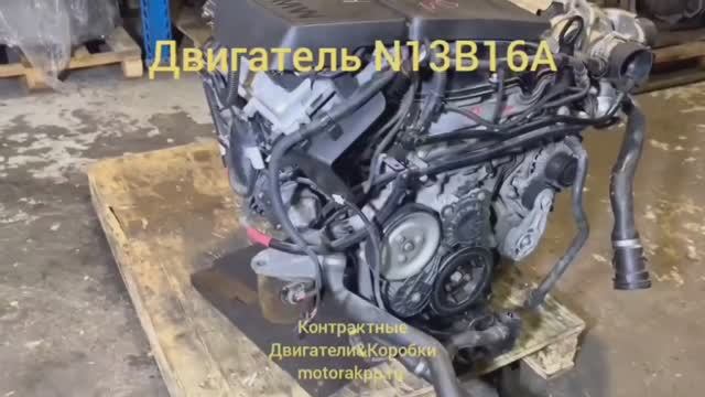 Осмотр двигателя эндоскопом. Двигатель N13B16A смотреть онлайн