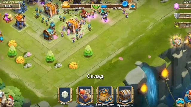 Открываю сундуки в битве замков смотреть онлайн