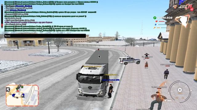 ППС в Радмир смотреть онлайн