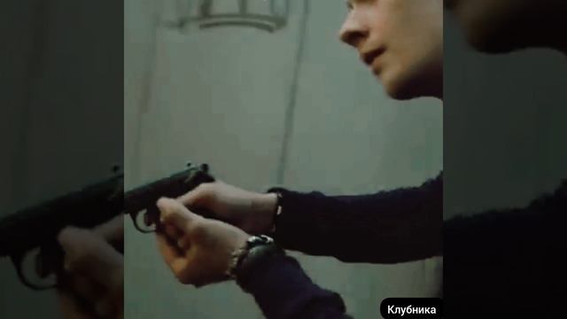 Арина и Джокер/Условный мент