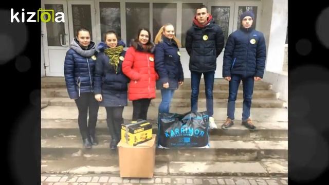 Слайд-шоу: ПОДАРУЙ ДИТИНІ РАДІСТЬ.... смотреть онлайн