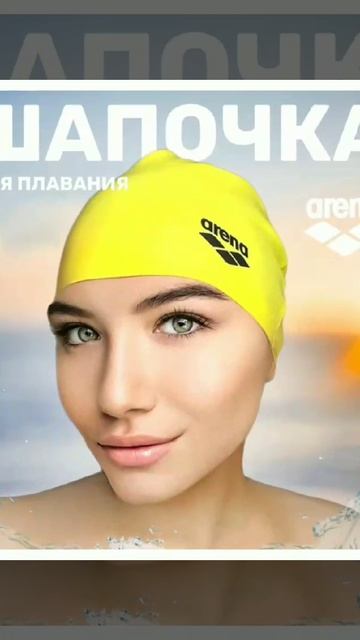 шапки купи успей. смотреть онлайн