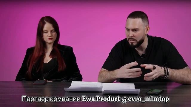 FIRE SlIM EWA PRODUCT жиросжигатель и коктейль BODYBOX 2.0 #ewaproduct #рекомендации нутрициолога